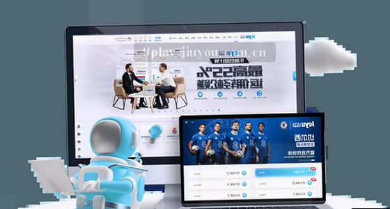如何进入系统的访问入口？
