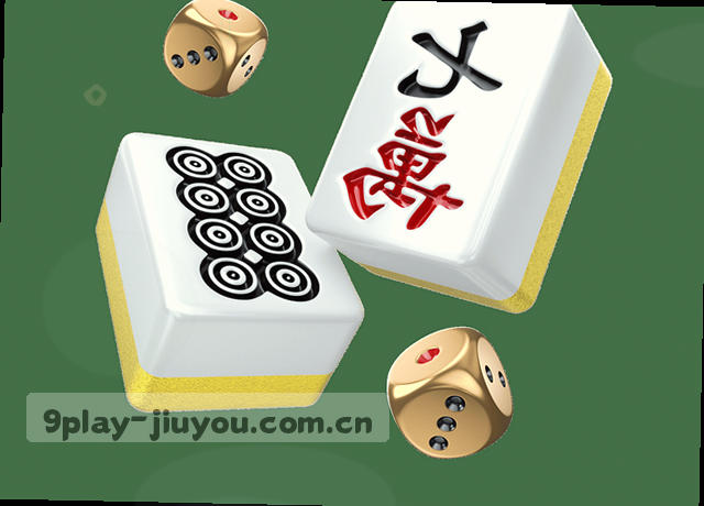 服务地图移动端数据中心架构